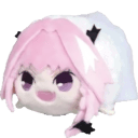 :hauntedAstolfoBeanPlushieThatSucksYourDickAndCallsYouGay: